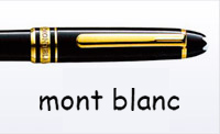 Mont Blanc