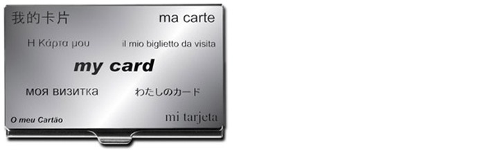 Acme Writing Tools Business card holder, Adrian Olabuenaga serie steel