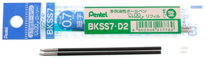 Pentel &nbsp;Refill (Ballpoint),&nbsp;Refill & ink - Recharge & encre&nbsp;serie&nbsp;Green ink