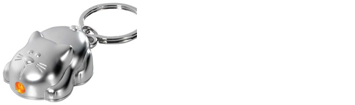 Porte-clés Troika, série Keyrings Chrome satiné