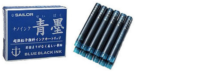 Cartouche d'encre Sailor, Série Recharge & encre, Encre Bleu-noir Pigmentée