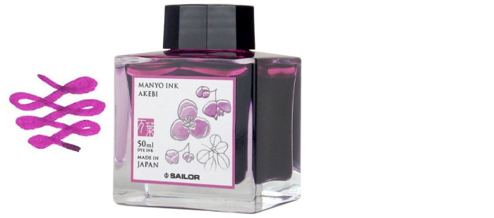 Sailor ink bottle, Manyo series Purple ink (Akebi)- 50ml