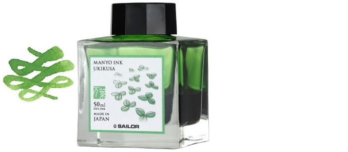 Sailor ink bottle, Manyo series Light green ink (Ukikusa)- 50ml