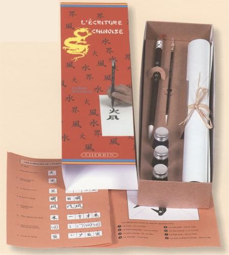 Ensemble J.Herbin , série Les sets & les coffrets - Sets & Gift boxes Multicolore