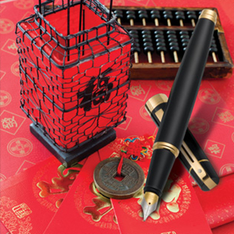 Sheaffer Gift collection 300