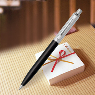 Sheaffer Sentinel Signature Collection