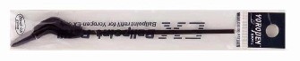 Yoropen Refill (Ballpoint), Refill & ink - Recharge & encre serie Black ink