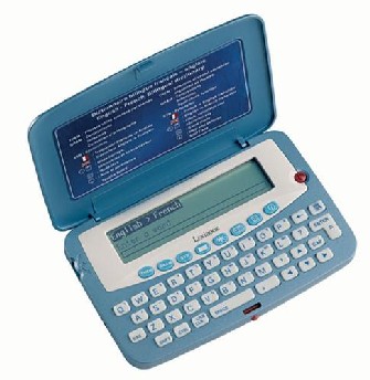 Lexibook Electronique Gris