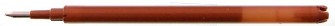 Pilot - Namiki