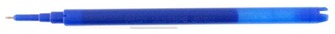 Pilot - Namiki