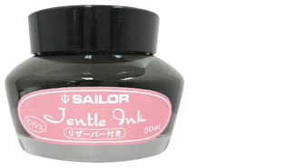 Bouteille d'encre Sailor, série Recharge & encre pêche