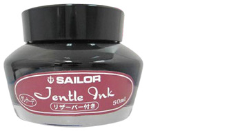 Sailor pen co.