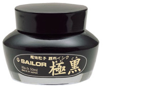 Sailor pen co.