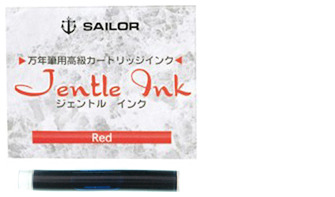 Cartouche d'encre Sailor, Série Recharge & encre, Encre Rouge