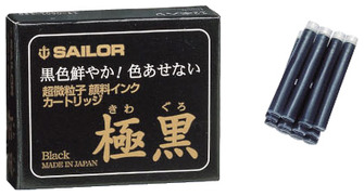 Cartouche d'encre Sailor, Série Recharge & encre, Encre Noir  Pigmentée