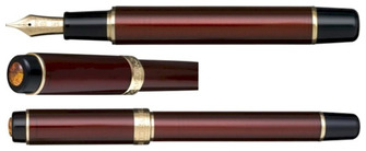 Sailor pen co. Amber Kohaku  ambre