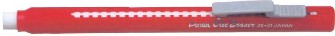 Pentel  Accessoires - Accessories Black HB