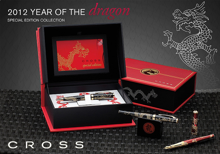 Stylo à bille Cross, série 2012 Year of the Dragon Rouge