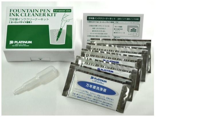 Platinum Cleaning solution, Accessories series (For fountain pens with international cartridges)