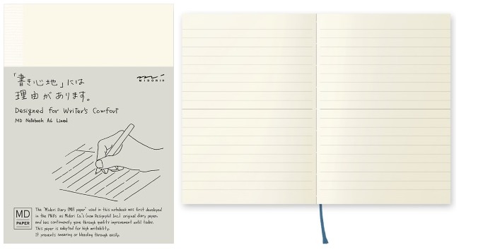 Midori Notebook (A6), MD Paper series Cream (Ruled, 105mm x 148mm)