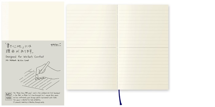 Midori Notebook (B6 Slim), MD Paper series Cream (Ruled, 105mm x 175mm)