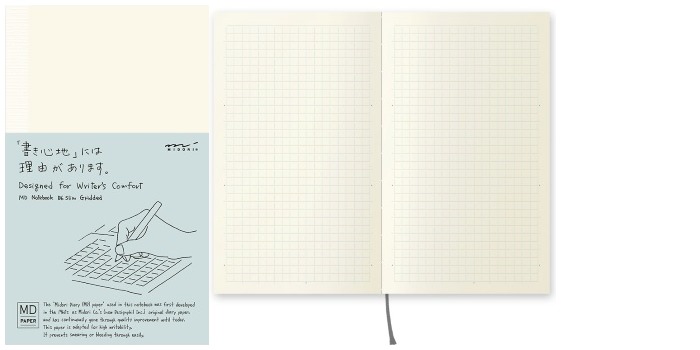 Midori Notebook (B6 Slim), MD Paper series Cream (Squared, 105mm x 175mm)