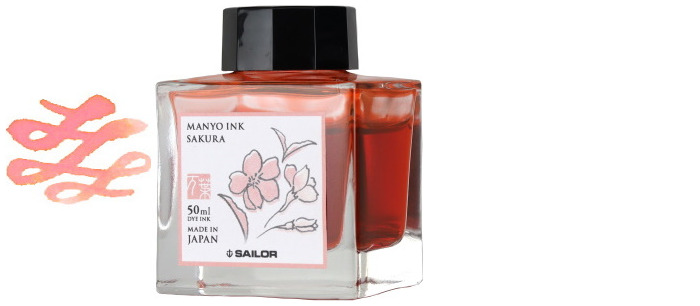 Bouteille d'encre Sailor, série Manyo Encre rose pastel (Sakura)- 50ml