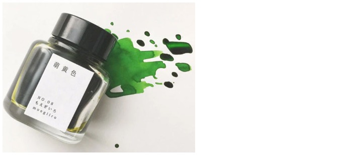 TAG Stationery ink bottle, Kyo No Oto series Green ink (Moegiiro)- 40ml
