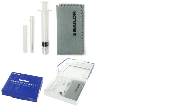 Sailor Fountain pen maintenance kit, Accessories series