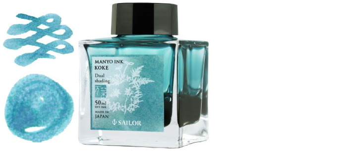 Sailor ink bottle, Manyo series Aqua blue ink (Koke)- 50ml