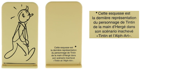 Figurine Tintin, série Décorations Tintin et l'Alph-Art
