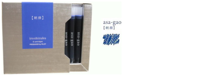 Pilot Ink cartridges, IC50 Iroshizuku series Blue ink Asa-Gao (Box of 6)