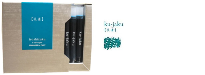 Pilot Ink cartridges, IC50 Iroshizuku series Green ink Ku-Jaku (Box of 6)