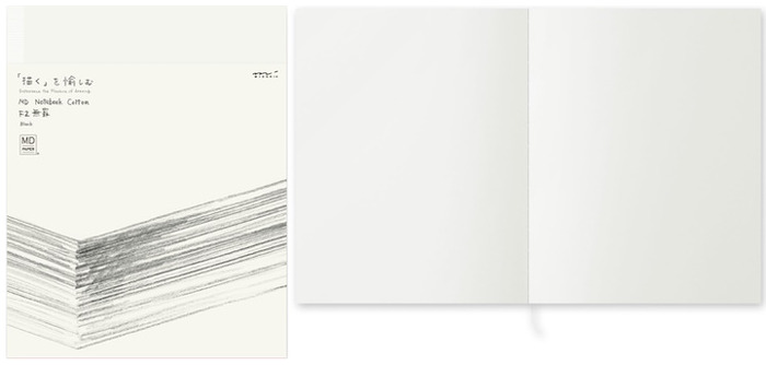 Carnet de notes (F2) Midori, série MD Paper Cotton Crème (Uni, 190mm x 240mm)
