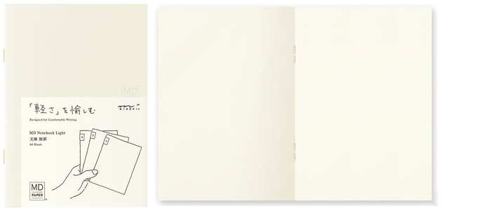 Paquet de 3 Carnets de notes (A6) Midori, série MD Paper Light Crème (Uni, 105mm x 148mm)