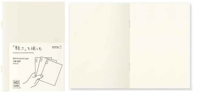 Midori Pack of 3 Notebooks (A6), MD Paper Light series Cream (Blank, 105mm x 148mm)