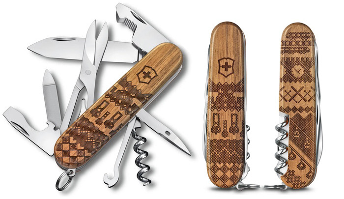 Victorinox Knife, Companion Swiss Spirit Limited Edition 2023 series Walnut wood