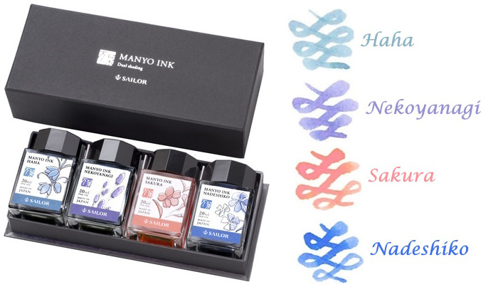 Sailor Ink bottles set, Manyo series (4 x 20 ml: Haha - Nekoyanagi - Sakura - Nadeshiko) - Limited Edition