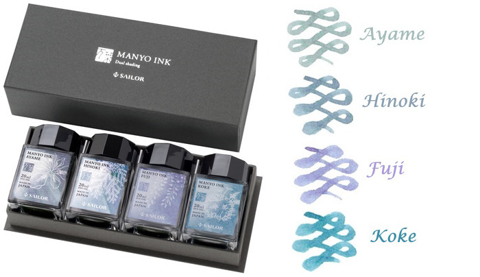 Sailor Ink bottles set, Manyo series (4 x 20 ml: Ayame - Hinoki - Fuji - Koke) - Limited Edition