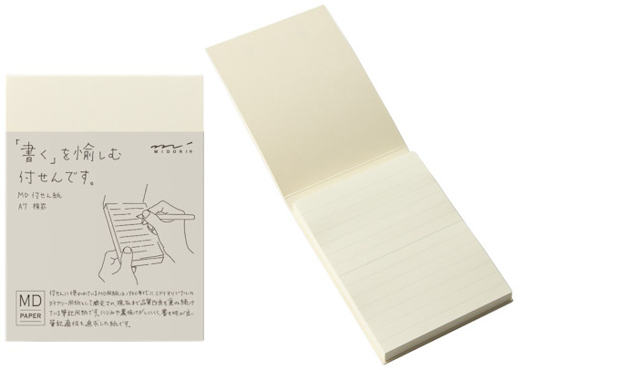 Bloc-notes (A7) Midori, série MD Sticky Memo Pad Crème (Ligné, 76mm x 102mm)