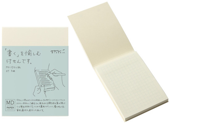 Bloc-notes (A7) Midori, série MD Sticky Memo Pad Crème (Quadrillé, 76mm x 102mm)
