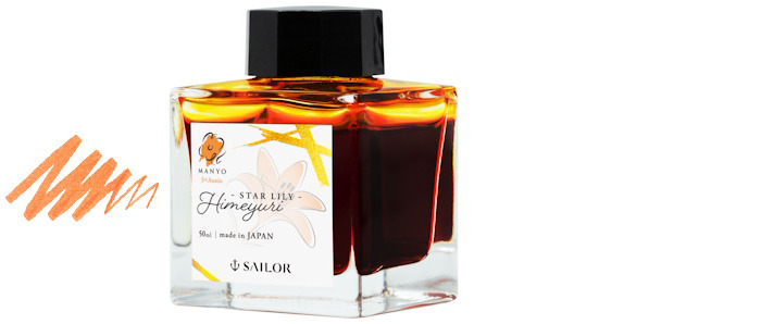 Sailor ink bottle, Manyo 5th Anniversary series Star Lily-Himeyuri ink - 50ml
