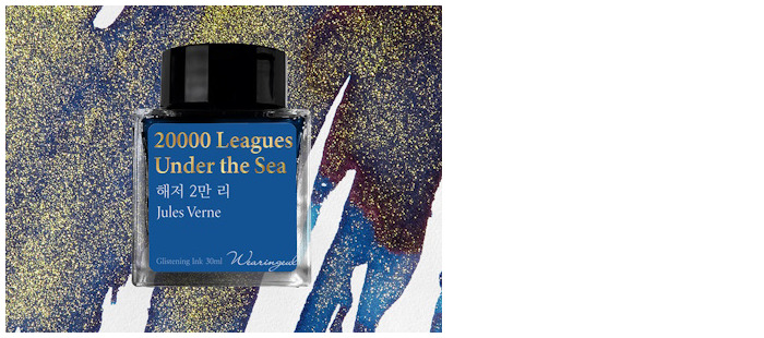 Bouteille d'encre Wearingeul, série World Literature Ink Encre 20000 Leagues Under the Sea (30ml)