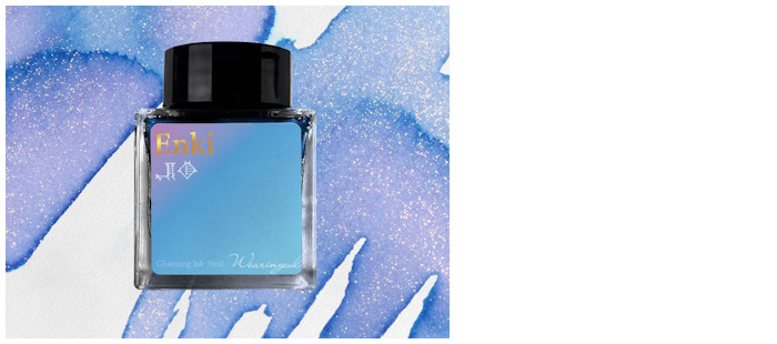 Bouteille d'encre Wearingeul, série World Myth Ink Encre Enki (30ml)