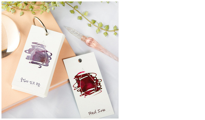 Wearingeul Color swatch, Paper series (Ink drop, ring type)