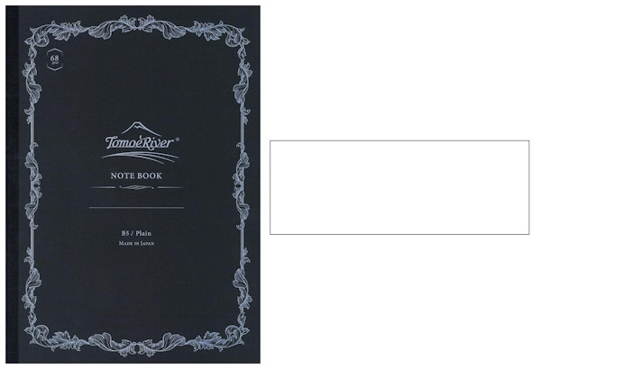 Carnet de notes (B5) Tomoe River, série Édition Limitée Softcover Notebook Blanc (Uni, 181mm x 256mm)