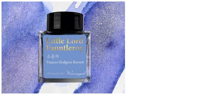 Bouteille d'encre Wearingeul, série World Literature Ink Encre Little Lord Fauntleroy (30ml)