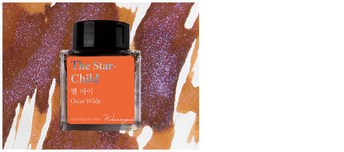 Bouteille d'encre Wearingeul, série World Literature Ink Encre The Star-Child (30ml)