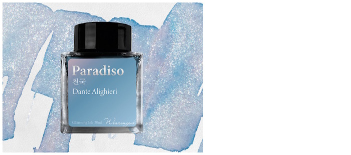 Bouteille d'encre Wearingeul, série World Literature Ink Encre Paradiso (30ml)