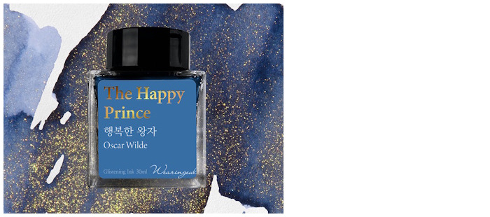 Wearingeul Ink bottle, World Literature Ink series The Happy Prince ink (30ml)